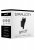Simplicity Geoff Bulletvibrator
