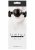 Sinful Ball Gag Black