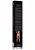 Spreader Bar with Cuffs