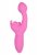 Rechargeable Butterfly Kiss