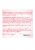 Passion Female Libido Enhancement, 10 pack