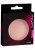 Silicone Nipple Covers, 1-par
