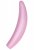Satisfyer Curvy 3 Plus Rosa, Lufttrycksvibrator med App