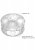 Sono No 92 Reversible Textured Masturbator