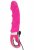 Sweet Smile Warming Soft Pink Vibrator