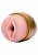 Fleshlight Quickshot Stamina Training Unit