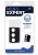 Mens Expert Ball Stretcher 52 mm