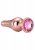Gleaming Love Small Pleasure Plug, Rose Gold