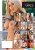 Sexy Girls Kalender 2026