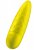 Satisfyer Ultra Power Bullet 5, Gul