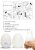 Tenga Egg Stud