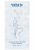 Valkiria Intense Pleasure Gel 40 ml