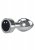 Rockin Vibrerande analplugg i metall