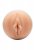 Fleshlight Girls Alina Lopez Rose