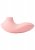Svakom Pulse Lite Neo, Pink