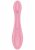 Satisfyer G-Force Vibrator, Rosa