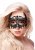 Empress black lace mask