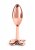 Rear Assets Clover, Rosegold