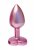 Gleaming Love Pearl Plug Small, Rosa