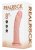 Realrock Vibrating Regular Curved Cock 20,5 cm