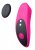 Lovense Ferri Bluetooth Panty Vibrator