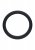 Levelz Wide O Cock Ring X-Large