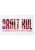 Oralt Kul