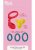 Love Signal Long Play Love Set