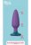 Love Signal Smooth Adventure Set