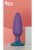 Love Signal Bounce Buddy Large