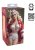 Xkin Pinup Varsity Vixen Large Masturbator