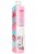 Kaotix Baby Bang Vibrator