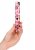 Kaotix Y2K Princess Vibrator