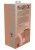 Realrock Dual Density Vibrating Dildo 20 cm