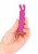 Loveline Mini Rabbit Vibrator