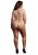 Two Piece Set Fishnet And Fence Net, beige - Queen Size