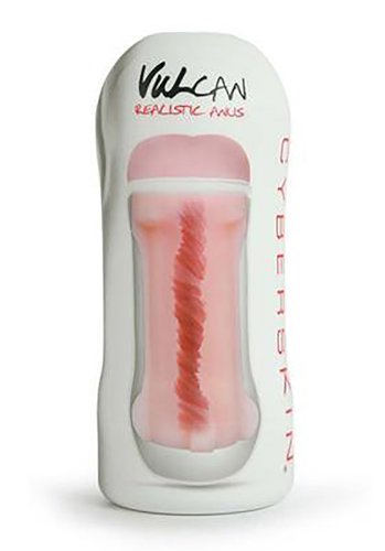 Vulcan Realistic Anus
