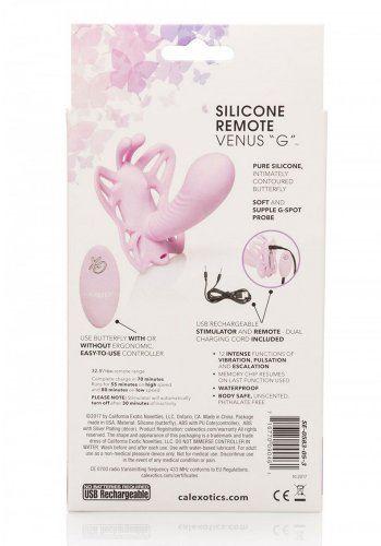 Venus Remote Butterfly
