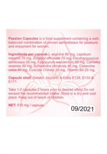 Passion Female Libido Enhancement, 2 pack