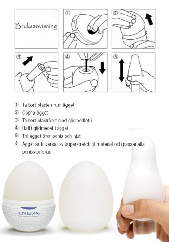 Tenga Egg Silky 2