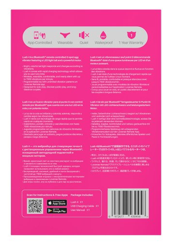 Lovense Lush 4, Bluetooth Vibe