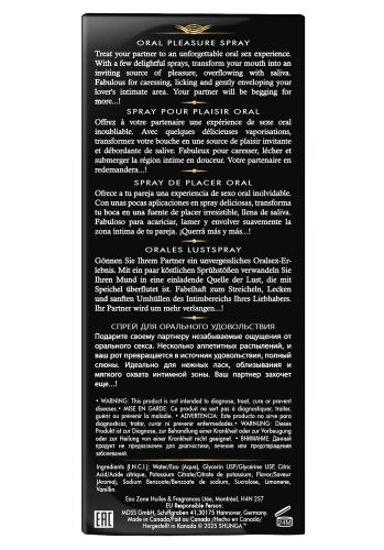 Shunga Oral Pleasure Spray, Exotic Fruits